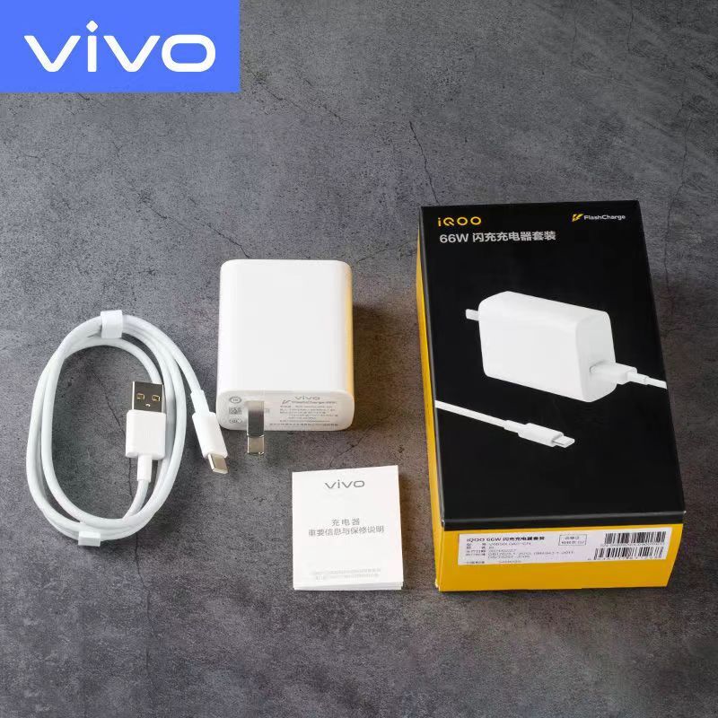 New VIVO iQoo 66W Super Fast Flash Charger + Type-C Cable for iQoo VIVO Phones gallery