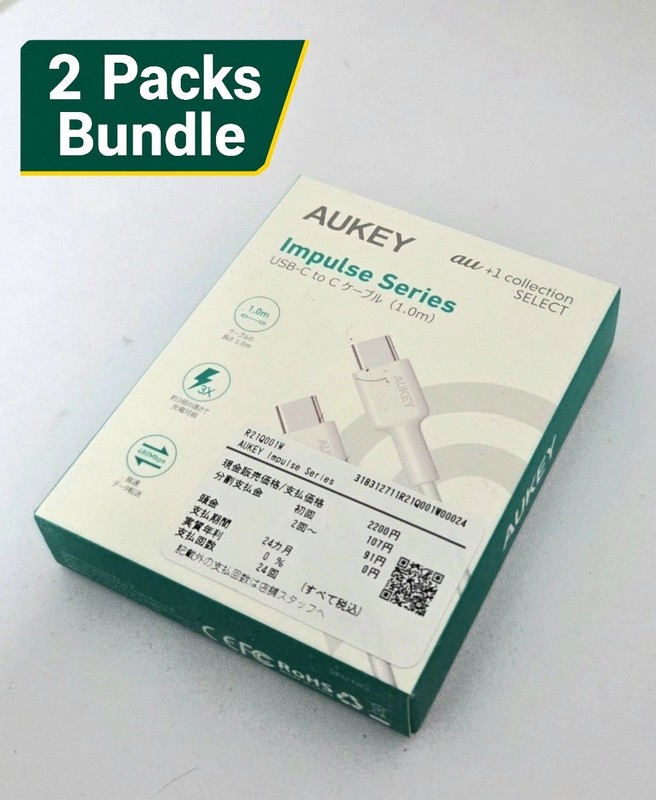 AUKEY USB-C to USB-C Cable 1m White (2 Pack) R21Q001W Fast Charging New