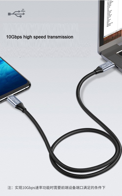 3in1 USB Type-C To USB C 5A 100W Power Speed Fast Charging Quick charger Cable gallery
