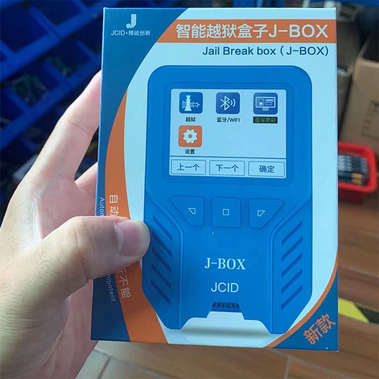 For New J-BOX iOS Jailbreak Flash Tool Unlock Box for iPhone iPad Repair gallery