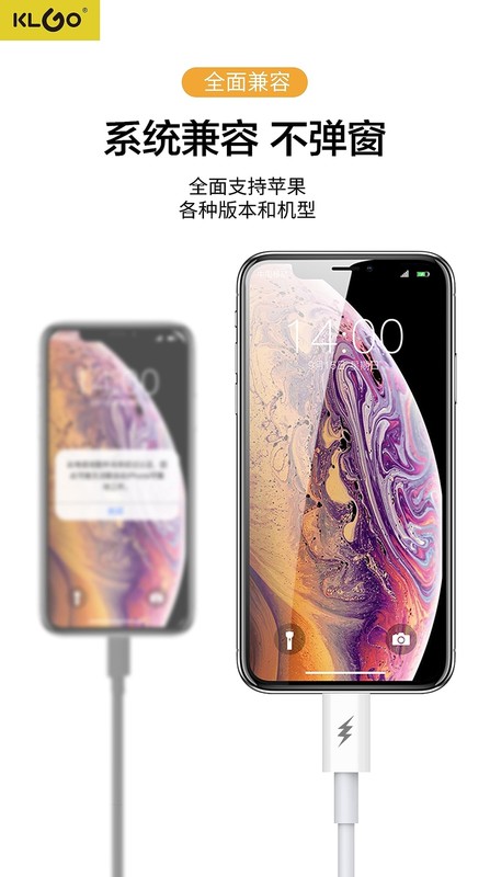 KLGO Data Cable 1 Meter Fast Charging High Speed Data Transmission Cord Compa... gallery