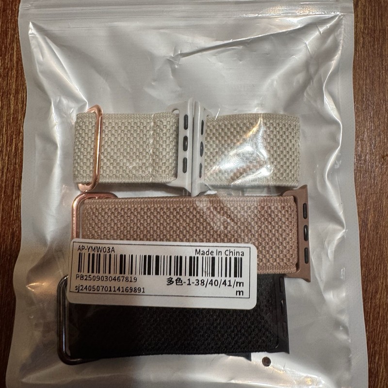 3-Pack Braided Stretchy Solo Loop Apple Watch Bands Fits 38/40/41 Mm gallery