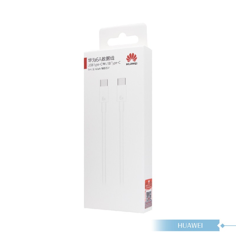 Original Huawei Official 6A Type-C to Type-C Charging Cable 1m (CC801) – White gallery