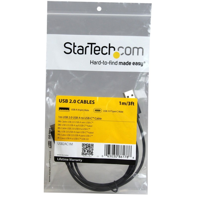 1m USB 2.0 USB C to USB A gallery