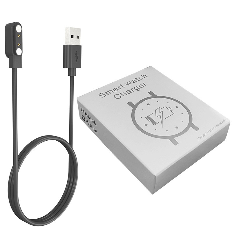 Magnetic Charger Charging Cable 100cm For Smart Thermal Mug Vsitoo R1