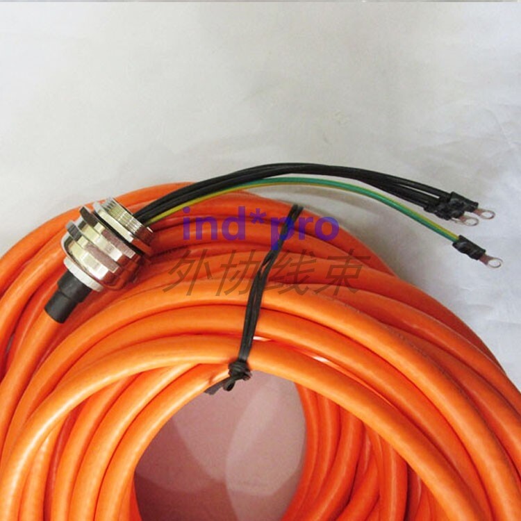 1pc NEW servo motor power cord 6FX5002-5CP41-1BF0 #15M gallery