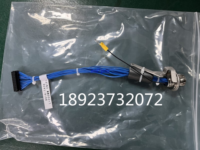 1pcs new A660-8016-T436 robot connecting cable