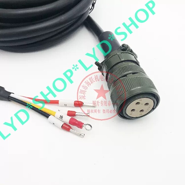 1pc R88A-CAGD012S power cable 12M