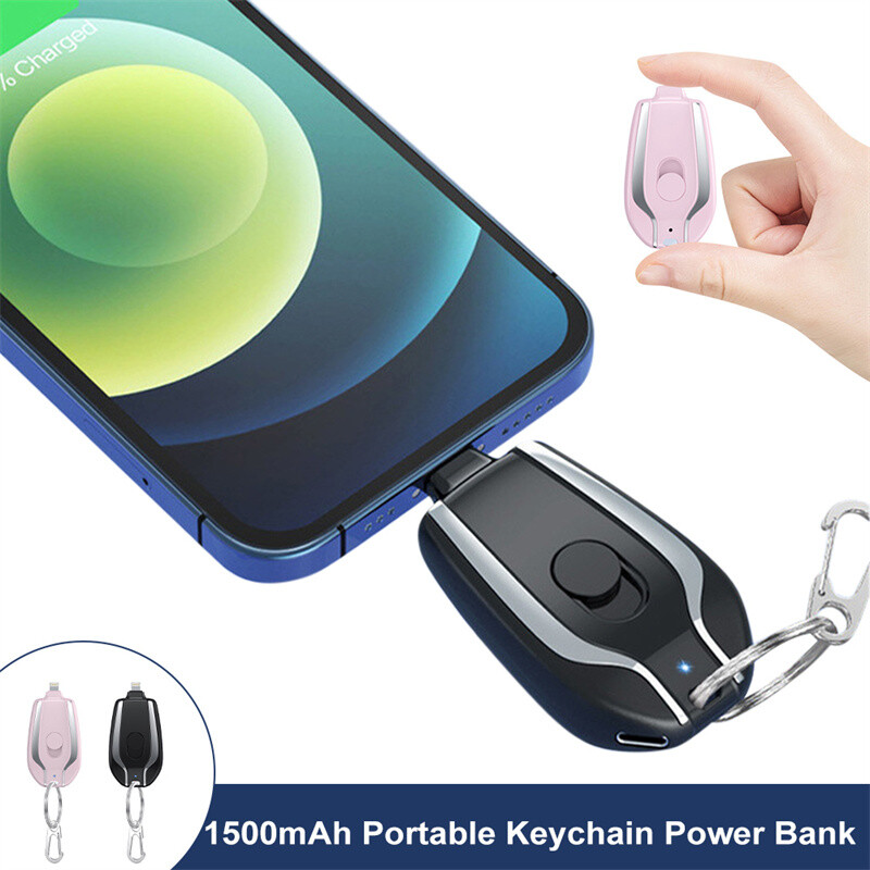 1500mAh Mini Power Emergency Pod Keychain Charger With Type-C Ultra-Compact Mini