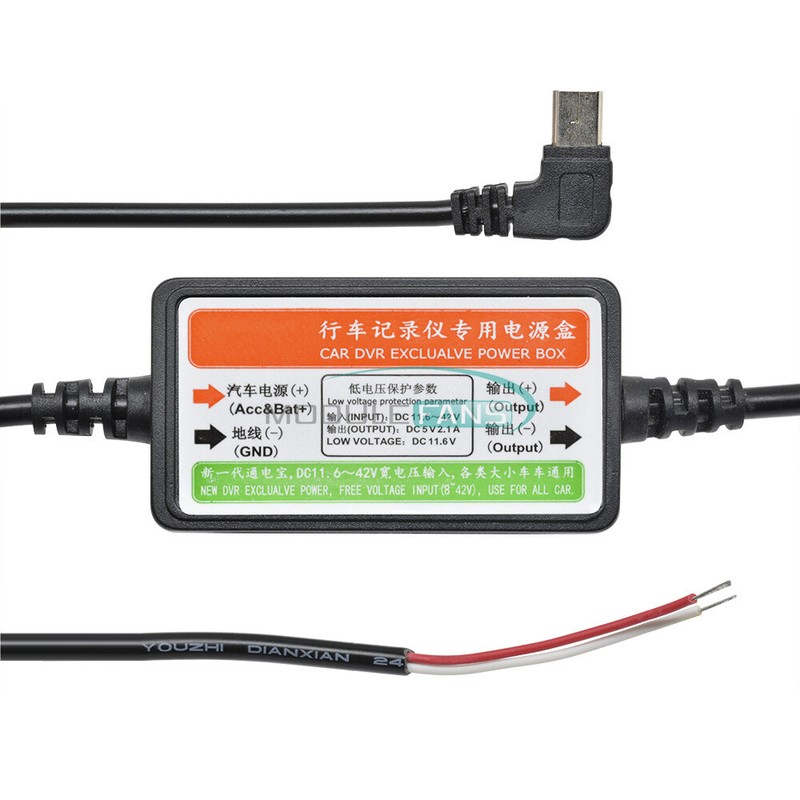 12V-23V Mini USB Port Wire Cable Car Charger Kit For Camera Recorder DVR Power gallery
