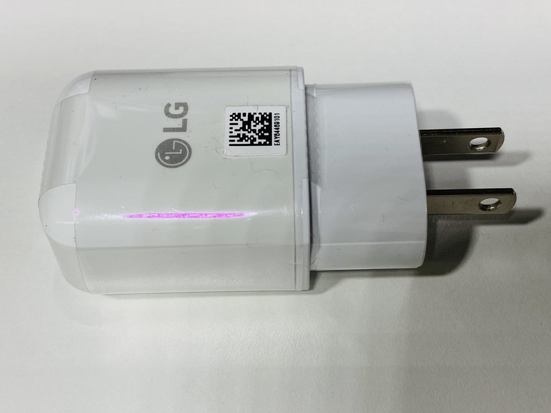 LG Charge Brick White (Bulk Packaging)