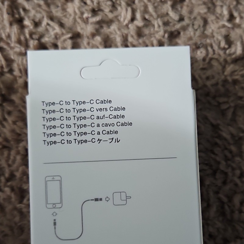 USB-C Type-C to Type-C Cable White 3PK
