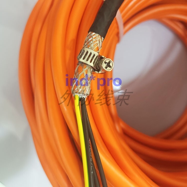 1pc NEW servo motor power link cable 6FX5002-5CS62-1BF0 # 15M gallery