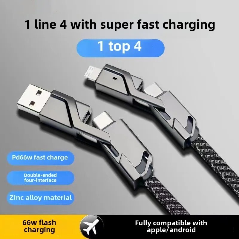 Four-in-One Data Cable Two-Drag Two PD Fast Charge 100W Dual-Use Type-c to Light