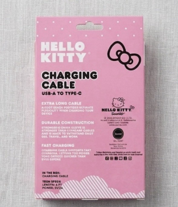 Hello Kitty USB A to USB C 6FT Charging Cable Tangle Free Color Pink Brand New gallery