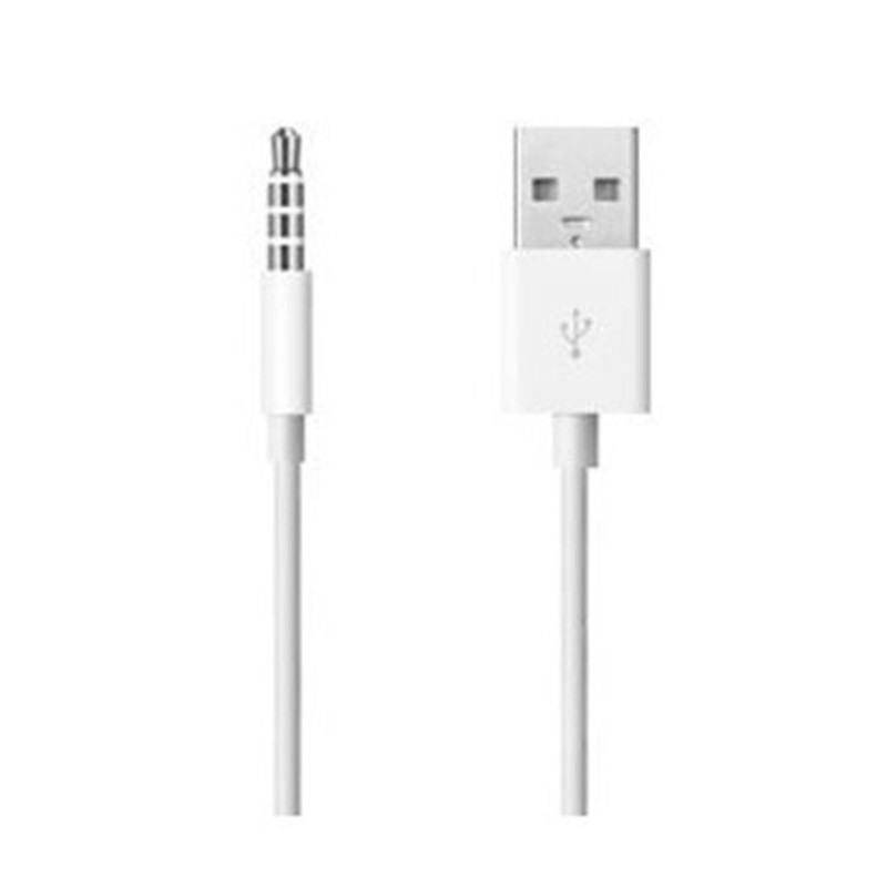 4\\\\\\\'\\\\\\\' Audio CableS.5MM MALE JACK TO USB MALE gallery