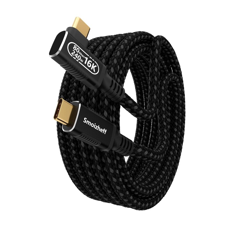 High-Speed 2m USB-C Cable: 80Gbps Data, 240W Fast Charge