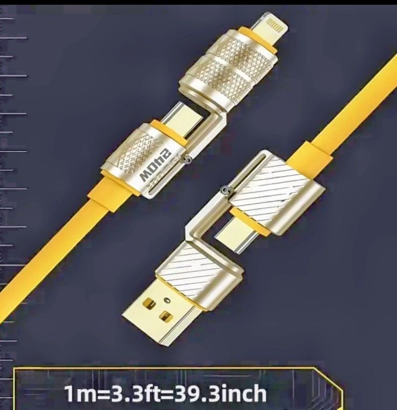 Charging cable-gold-240W-ULTRA FA-PD SUPPORT-HIGH SPEED DATA TRANSMISSION-4-in-1 gallery