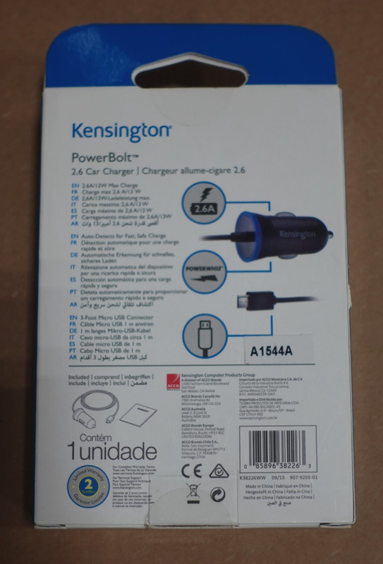 Kensington PowerBolt 2.6 car charger 2.6A 13W | New Sealed gallery