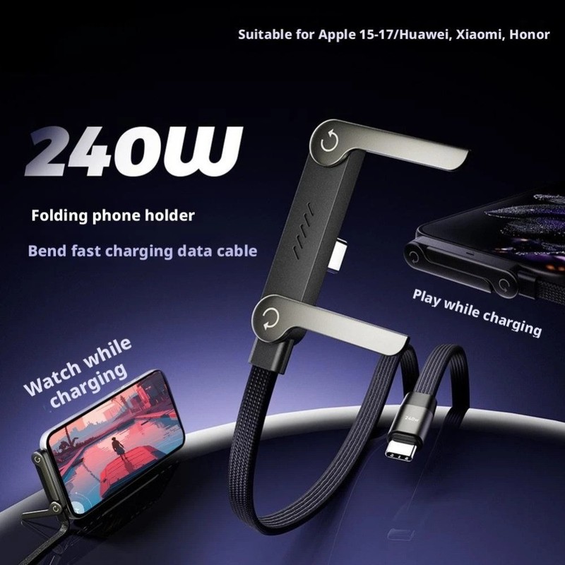 3PC 2-in-1 Invisible Holder Charger Cable–240W Fast Charging Cord W/ Phone Stand gallery