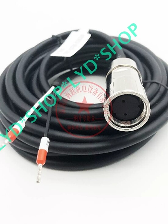 1pc 6FX3002-5BL02-1DA0 Encoder cable 30M