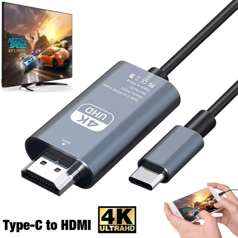 4K Type C to HDMI Cable USB C HDTV Mirroring Cord For iPhone 17 16 15/Samsung/LG