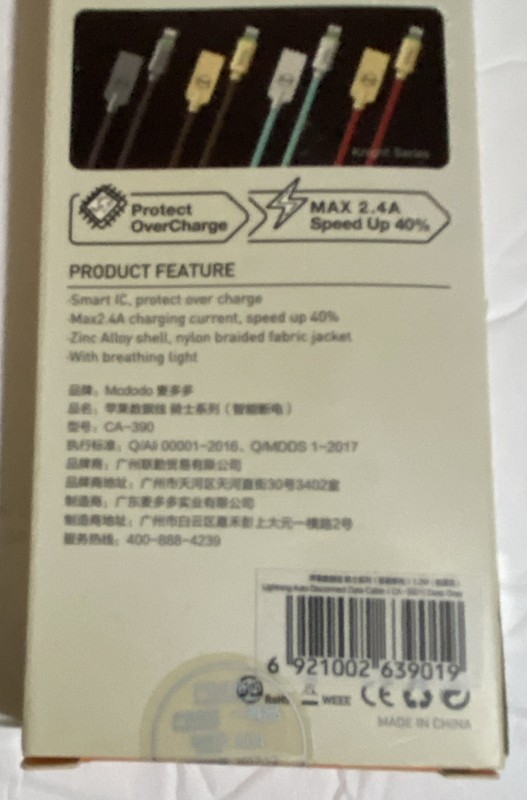 Mcdodo Data Cable2.4A Fast Charge Auto Disconnect ZincAlloy Braided MicroUSB-New gallery
