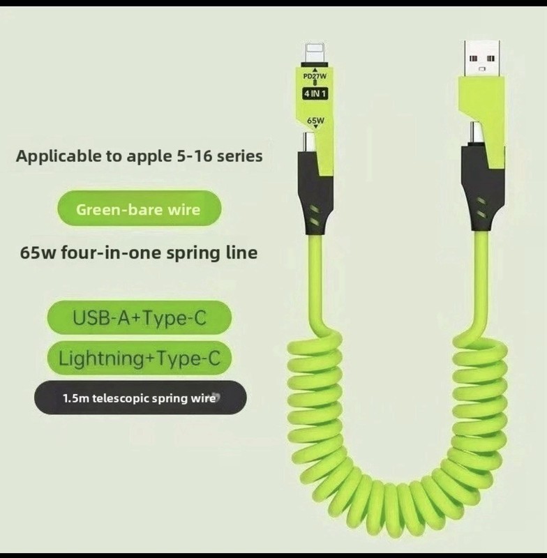 Coiled 4 in 1 Fast Charging Cable 65W USB C to USB C iPhone Charger CarPlay Cord