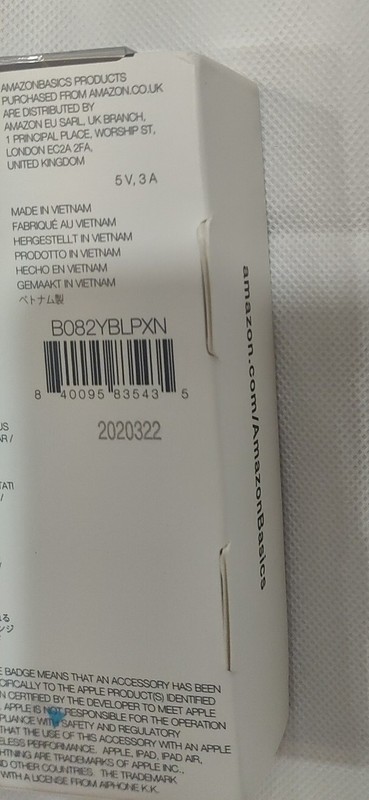 Anazon basics USB A Cable with lighting connector gallery