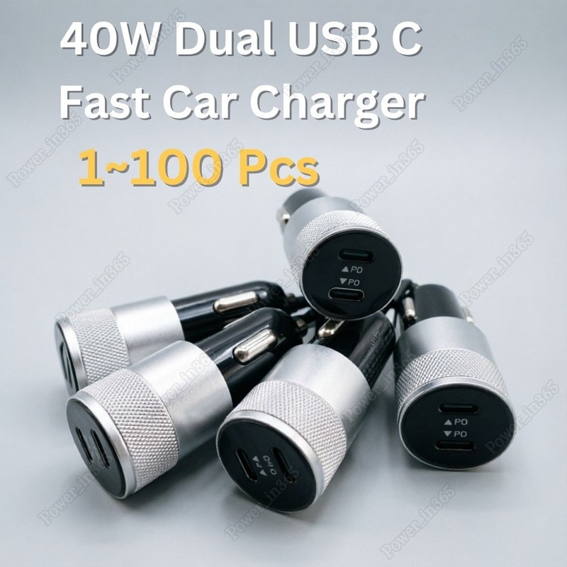 PD 40W Fast Car Charger USB C Type-C Adapter Lot For iPhone17 16 15 14 X Android
