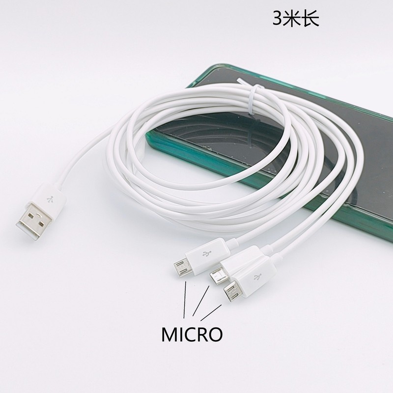 1/2/3M (3/6/10FT) Micro USB Splitter Cable 1 to 3 Micro USB Cable Charging Cord gallery