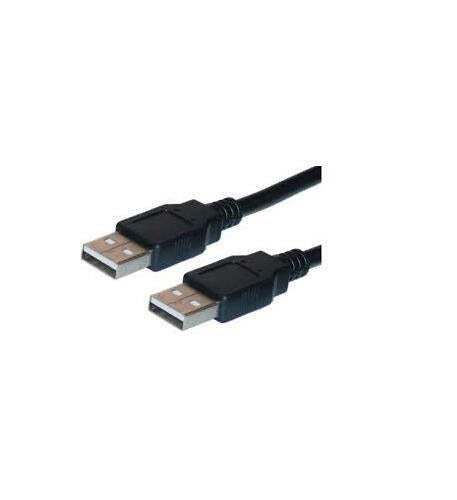 Yealink USB2-7M 330000104 7 meters USB to USB Connector Wired Content Sharing
