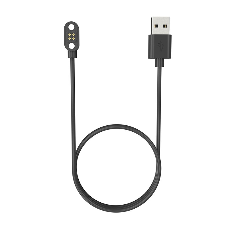 Magnetic Charger for YUANS X18/X7 NANK Runner Pro Model Charging Cable