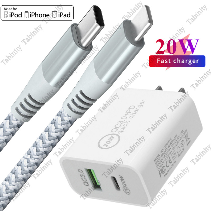 20W Wall Adapter QC Charger PD Fast Charging Cable For iPhone 14 13 12 11 XR X 8