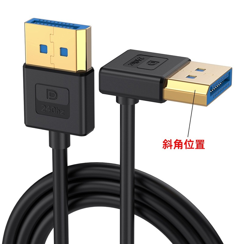 Chenyang DisplayPort 1.4 DP to DP 8K 60hz Cable UltraHD UHD 4K 144hz for Desktop