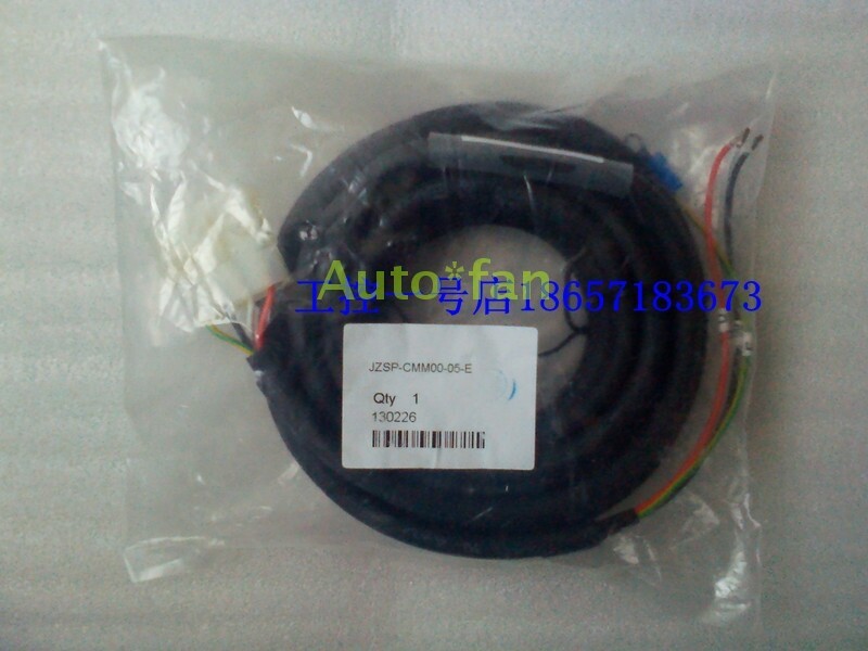 1 pc for new 750W servo encoder cable JZSP-CMP00-05-E 5 meters long gallery