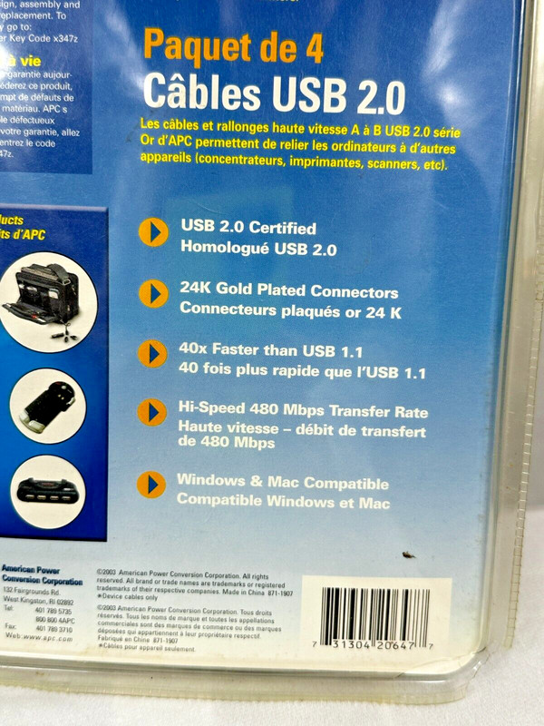 APC Hi-Speed USB 2.0 Cables - Gold Series Pack of 4 - Sealed in Package NIP gallery