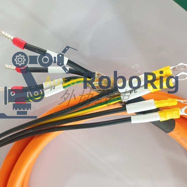 NEW 1PCS servo motor power cord power cable 6FX5002-5CE04-1BF0 15M gallery