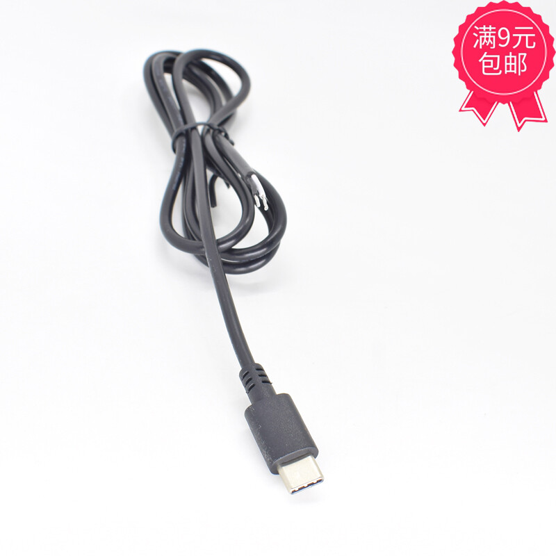 1pc 1M/3.3FT USB C Type-C Male Plug Cable 2 Wires Power Pigtail Cable Cord DIY gallery