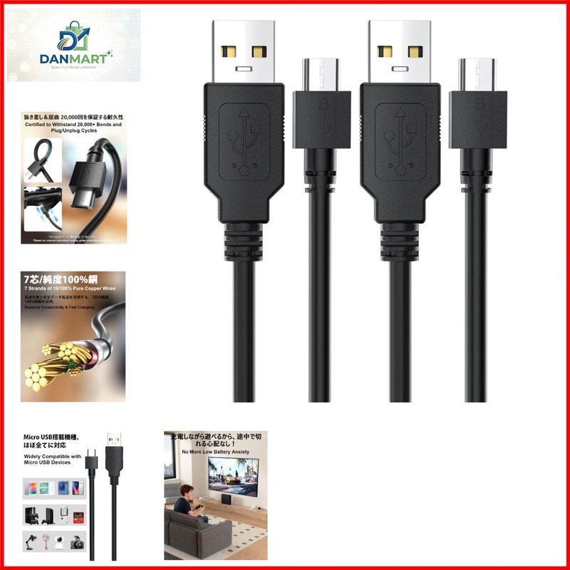 2-Pack 5.9ft Micro USB Cable, PS4 Controller Charger Cable, Built-in Ferrite …