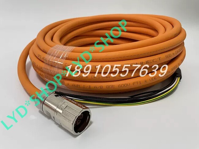1pc 2090-COWM1DE-18AF18 Power Cable 18M
