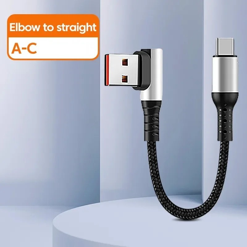 25cm/50cm 90° USB-C to USB-C Fast Charging Cable 6A Right Angle Data Cord