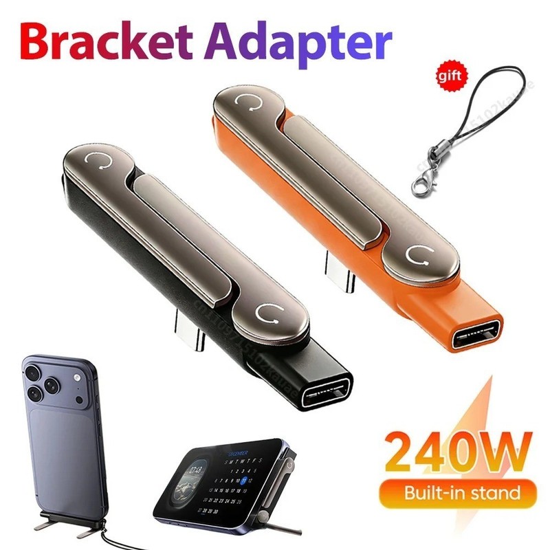 Type C Phone Charging Bracket Adapter 240W Charging OTG Type-C gallery