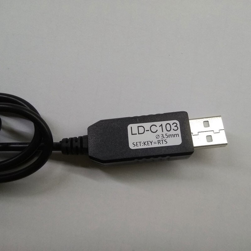 B CW Cable Continuo-wave Automatic Cable w/ 3.5mm Plug For Software Keyer