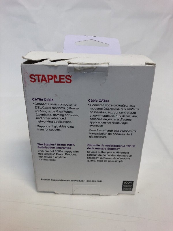 Staples 14' CAT5e Cable (gray) gallery