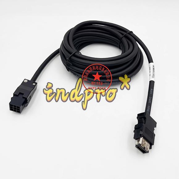 VW3M8A11R15 Coding Line 15 Meters.