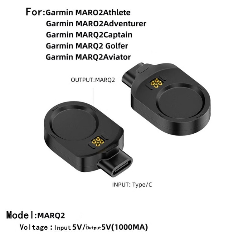 USB Type C Input to MARQ2 Output Adapter Converter Magnetic Base for GarminWatch