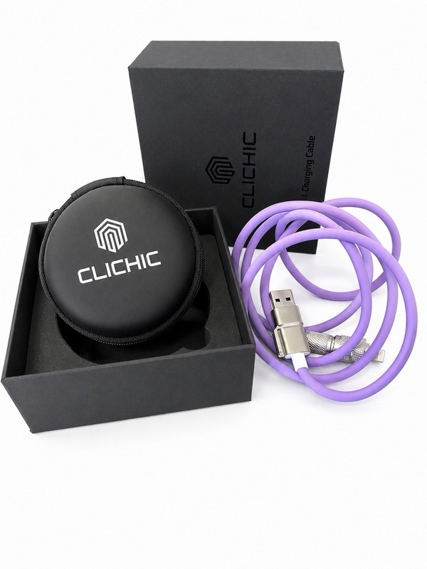4-in-1 Fast Charging Cable with Portable Travel Storage Case