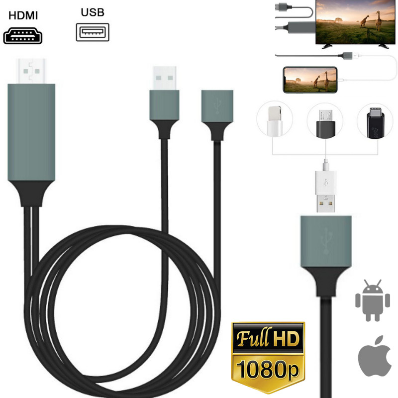 1080P USB HDMI Cable Phone to Digital TV HDTV AV Adapter For iPhone iPad Android gallery