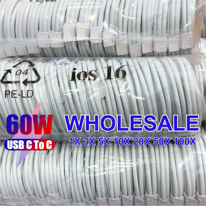 For Samsung iPhone 15 Pro 60W Braided USB-C to C Cable Fast Charger PD Cord Lot